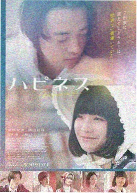 盗梦空间 秋霞在线电影网